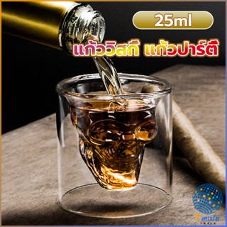 Tmala แก้วดับเบิ้ลวอลล์ ทรงหัวกระโหลก  แก้วช็อต  ดีไซน์สวย 25ml Skeleton Cup