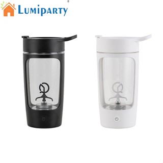 Lumiparty ขวดผสมไฟฟ้าอัตโนมัติ ความจุขนาดใหญ่ 7000rpm 650 มล.