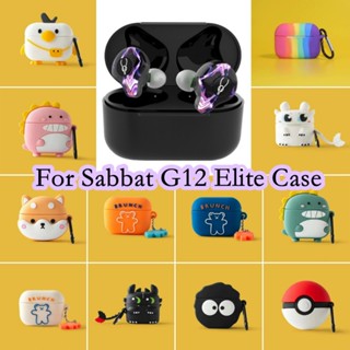 【Ĕĕ】เคสหูฟัง แบบนิ่ม ลายการ์ตูน สําหรับ Sabbat G12 Elite G12 Elite