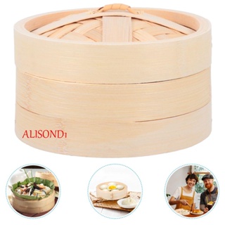 Alisond1 หม้อนึ่งไม้ไผ่ เกี๊ยวจีน ป้องกันน้ําร้อนลวก นึ่ง พร้อมฝาปิด ตะกร้านึ่ง เครื่องมือครัว ชุดเครื่องมือทําอาหาร หม้อนึ่งผลรวม