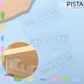 Pista ตัวยึดแผ่นบอร์ด สติกเกอร์ แบบไม่ต้องเจาะรู สําหรับติดตู้เสื้อผ้า