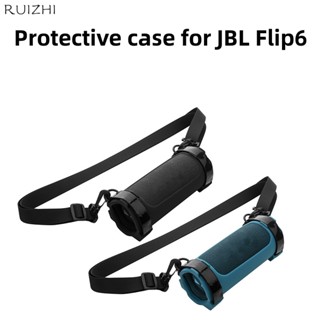 เคสซิลิโคน พร้อมตะขอสายคล้องไหล่ สําหรับลําโพง Jbl Flip 6