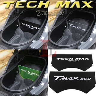 กล่องเก็บของ แยกช่องด้านใน สําหรับ Yamaha TECH MAX TMAX560 22-23