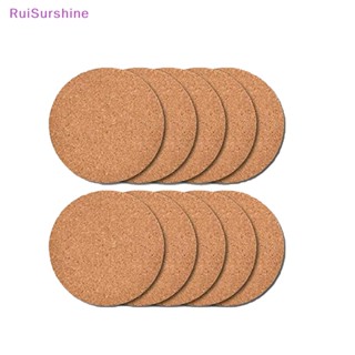 Ruisurshine ใหม่ แผ่นรองแก้วกาแฟ และชา ทรงกลม เส้นผ่าศูนย์กลาง 10 ซม. 10 ชิ้น