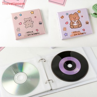 [Thevatipoem] เคสแข็ง ลายการ์ตูนหมีน่ารัก สําหรับจัดเก็บ DVD 10 แผ่น