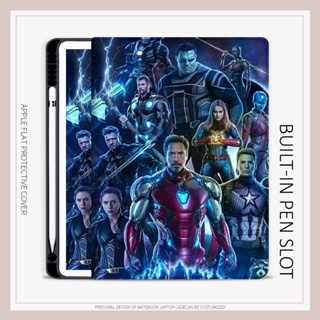 Marvel The Avengers เคสไอแพด 10.2 gen 7 8 9 gen10 gen6 เคส iPad air 4 5 mini 4 5 6 case pen slot เคสไอแพด นอน pro11 2022