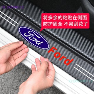 สติกเกอร์ติดประตูรถยนต์ กันรอยขีดข่วน สําหรับ Ford Ford Threshold Strip FOCUS Welcome Pedal MK4 MK3