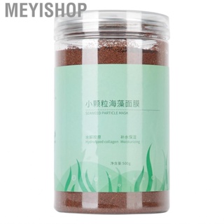 Meyishop 500g 5A Seaweed  Mild Moisturizing Nourishing Soothing Skin Brightening