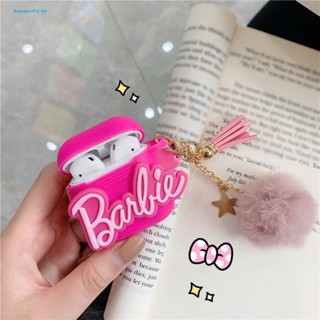 เคสหูฟังซิลิโคน กันกระแทก ทนทาน สีชมพู สําหรับ Airpods 3 Generation