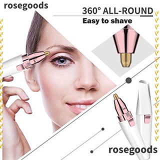 Rosegoods1 เครื่องโกนขนคิ้วไฟฟ้า แบบชาร์จไฟ ขนาดเล็ก 2 In 1