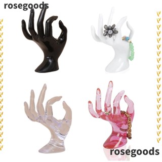 Rosegoods1 หุ่นมือสวมนิ้วมือ เครื่องประดับ