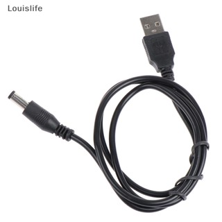 Llph สายชาร์จ USB เป็น DC ปลั๊กแจ็ค 5.5*2.5 มม. LLP