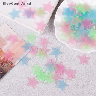 Blowgentlywind ดาวพลาสติกเรืองแสงในที่มืด 3D สําหรับติดผนังบ้าน 100 ชิ้น BGW