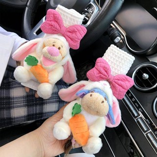 Rabbit Cute Doll Car Summer Ice Silk Safety Belt Shoulder Pad Car Doll Car Interior Decorations Girl MZ3j