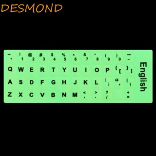 Desmond สติกเกอร์คีย์บอร์ดภาษาอังกฤษ เรืองแสง หลายภาษา สไตล์เกาหลี สเปน