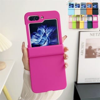 เคสแข็ง สีมาการอง ผิวด้าน กันกระแทก สําหรับ Samsung Galaxy Z Flip 5 Z Flip 4 3 5G Flip3 Flip4 Flip5