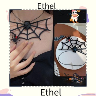 Ethel1 สายโซ่คล้องคอ พร็อพถ่ายรูป พร็อพถ่ายรูป พร็อพถ่ายรูปฮาโลวีน สําหรับแต่งคอสเพลย์