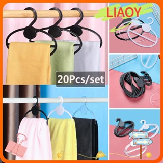 Liaoy 20 ชิ้น ที่แขวนผ้าพันคอ รูปไข่ แบบพกพา ตู้เสื้อผ้า ชั้นวางของ จัดระเบียบ