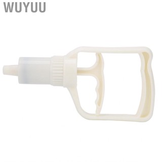 Wuyuu Cupping Hand Pump Vacuum Replacement Accessory ACM