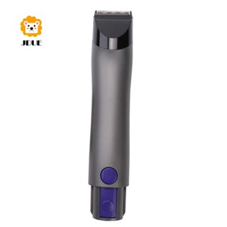 กรรไกรไฟฟ้า แบบเปลี่ยน สําหรับเครื่องดูดฝุ่นไฟฟ้า Dyson V7 V8 V8 V11 V15