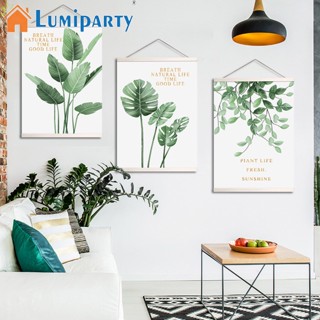 Lumiparty โปสเตอร์ภาพวาดผ้าใบ รูปใบไม้สีเขียว สไตล์โมเดิร์น มินิมอล สําหรับตกแต่งผนัง คาเฟ่ สํานักงาน