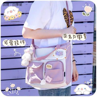 Spot# canvas bag female crossbody female student Korean style versatile ins new shoulder bag large capacity class bag crossbody bag 8jj