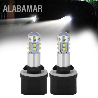 ALABAMAR 2 ชิ้น 880 899 6000K สีขาว 50W LED หลอดไฟหน้าไฟตัดหมอกไฟวิ่งกลางวัน