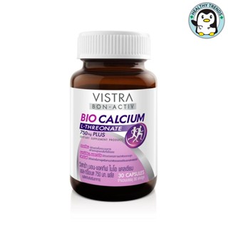 Vistra Bon-Activ Bio Calcium L-Theonate 750mg Plus วิสทร้า บอน-แอคทีฟ ไบโอ แคลเซียม แอล-ทรีโอเนต 30 Capsules (HT)