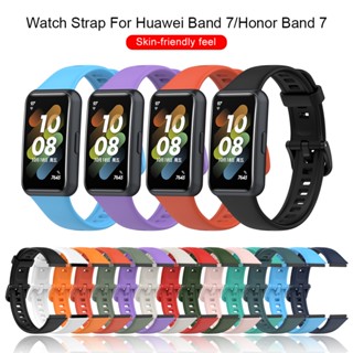 สายนาฬิกาข้อมือซิลิโคน สีสันสดใส แบบเปลี่ยน สําหรับ Huawei Band 7 Huawei Band 7 Honor Band 7 Smart Watch