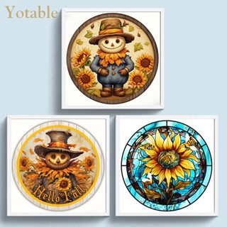 [Yotable.th] ภาพวาดปักเพชร ทรงกลม ลายดอกทานตะวัน หุ่นไล่กา 5D DIY สําหรับตกแต่งบ้าน