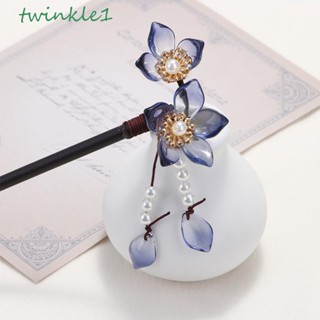 Twinkle1 ตะเกียบติดผม ประดับพู่ ลายดอกไม้ สไตล์จีนดั้งเดิม สําหรับผู้หญิง