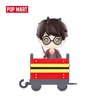 กล่องสุ่มโมเดล ยกบ็อก Harry Potter Heading to Hogwarts series model