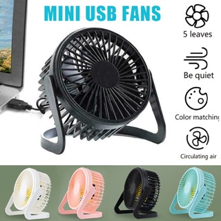 New Mini Portable USB Fans Quiet Desktop Desk Silent Laptop Cooler Cooling Fans