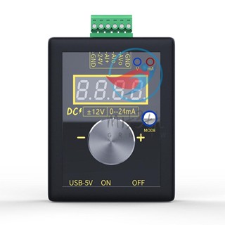 Mif) SG-002 เครื่องกําเนิดสัญญาณแรงดันไฟฟ้า ขนาดเล็ก DC 0-10V 0-22mA