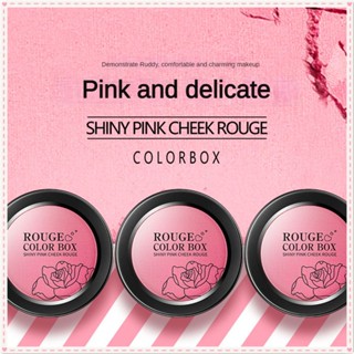 Boquan Yaxuan Bright Air Cushion Rouge Nude Makeup Moisturizing Natural Brightening Skin Color Blush Long Lasting Rouge Party Festival Face Makeup JOYFEEL