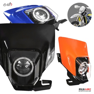 ชุดประกอบไฟหน้ารถจักรยานยนต์ LED สําหรับ KTM Off-Road Motorcycle 300 EXC 500