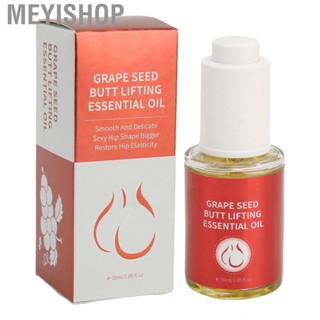 Meyishop Hip Lifting Up Oil Smooth Skin 30ml Butt Lift for Daily Use