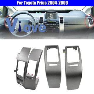 ชุดกรอบช่องแอร์รถยนต์ โครเมี่ยม อุปกรณ์เสริม สําหรับ Toyota Prius 2004-2009 4 ชิ้น