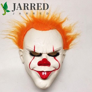 Jarred หน้ากากคอสเพลย์ รูปหมวกกันน็อค สําหรับปาร์ตี้ฮาโลวีน