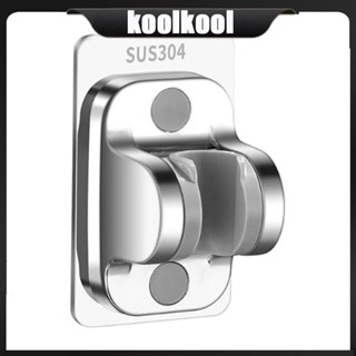 Kool ที่วางฝักบัวอาบน้ํา แบบติดผนัง ปรับได้ ไม่ต้องเจาะผนัง