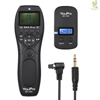 Youpro MC-292 N3 2.4G รีโมตควบคุมชัตเตอร์ไร้สาย หน้าจอ LCD ตัวรับส่งสัญญาณ 32 ช่องทาง 8.9