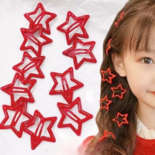 Y2k กิ๊บติดผม BB ดาวสีแดง / กิ๊บติดผมสแน็ปแบงโลหะสีแดง / ปิ่นปักผมสุดเท่ หวาน เรียบง่าย สําหรับเด็กผู้หญิง / เกาหลี น่ารัก สําหรับเด็กผู้หญิง แฟชั่น ดาวห้าแฉก ที่คาดผม