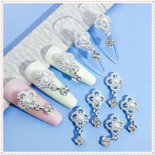 10pcs Nail Art Four-leaf Clover Pearl Pendant Alloy Jewelry Diamond Nail Decoration Manicure Tool For Nail Shop 8 Designs JOYFEEL