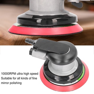 Player kingdom Air Random Orbital Sander 5in Pneumatic Palm พร้อมกระดาษทราย 5 ชิ้นสำหรับงานอัตโนมัติ US Style Joint