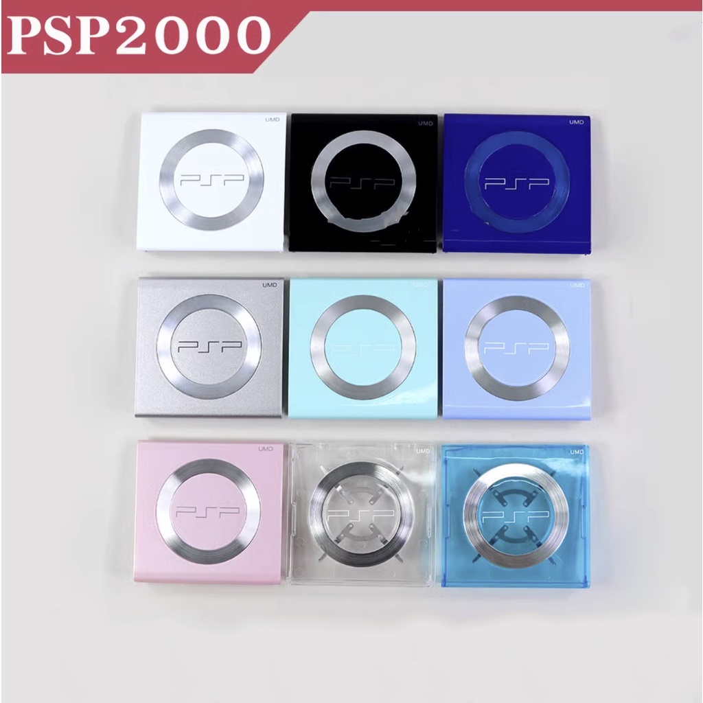 1pcs UMD ปกหลังเปลี่ยนสําหรับ Sony PSP 2000 ประตูด้านหลังสําหรับ PSP 2000 คอนโซล UMD เกราะป้องกันกรณีฝาครอบ