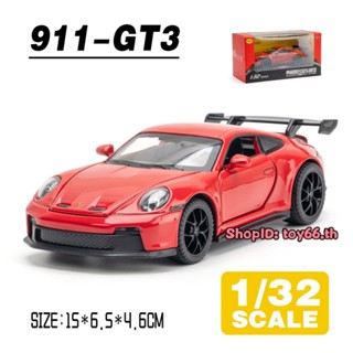 โมเดลรถยนต์จําลอง 1:32 Porsche 911 GT3 Supercar โลหะผสม ของเล่นสําหรับเด็กผู้ชาย