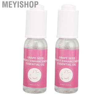 Meyishop Breast Plumping Oil  Beautiful Breasts  Dredging for Women