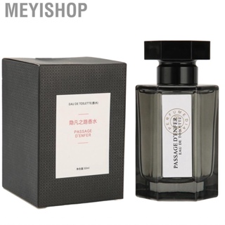 Meyishop Male   Simple Bottle Light Fragrance Prevent Leakage Ideal Gift 50ml Long Lasting for Dating