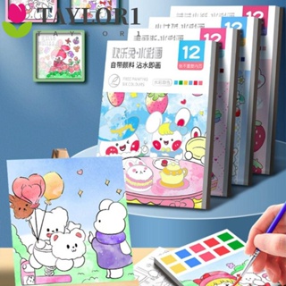 Taylor1 สมุดระบายสี พร้อมสี และแปรง DIY ของเล่น สําหรับเด็กอนุบาล 12 แผ่น