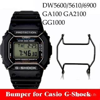 Casio เคสกันชนลวดโลหะ สําหรับ G-Shock GA-110/100 GD-120 5600 5610